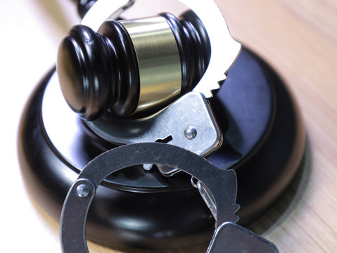 妨害司法公正罪构成要件有哪些