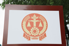 刑事诉讼申诉主体有哪些
