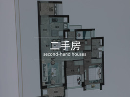 未成交二手房是否应支付中介费用