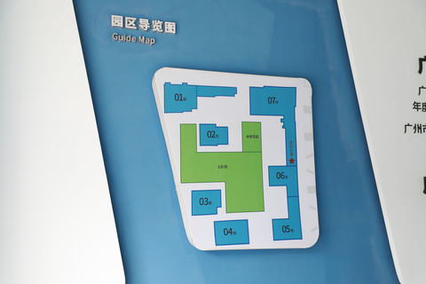小区物业收取停车费合法吗