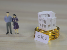 住房公积金怎么买房