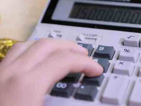 个体户对公账户怎么办理税多少-靠谱派