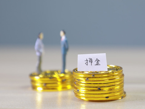 如何投诉公司不退押金