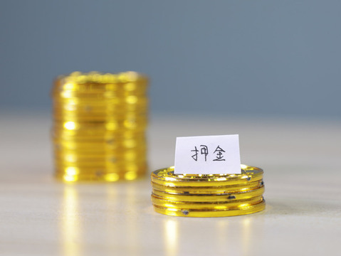怎么投诉公司最有效退押金