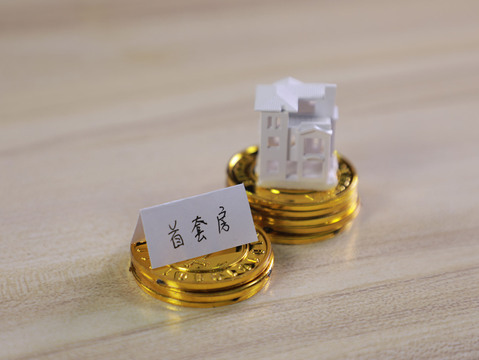 不住租房了押金可以退吗？