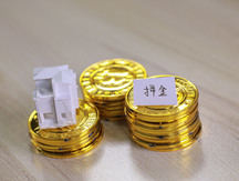 简单购房定金合同范本