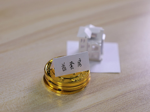 抚恤金可作为遗产继承吗