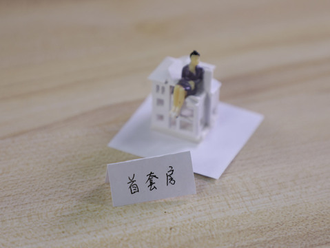 杭州市居住证需要什么材料