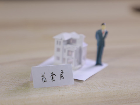 取消暂住证需要本人去吗