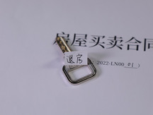 2022二手房买卖合同范本，格式是怎样的