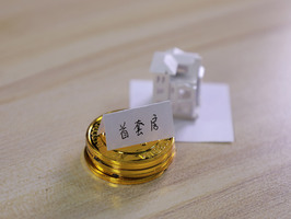 中国有遗产税吗，什么时候开始征收遗产税