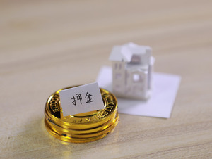 合同违约金如何赔偿