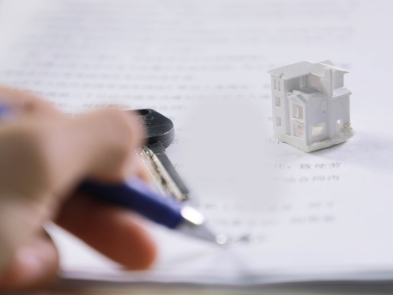 私人房屋抵押借款协议如何写