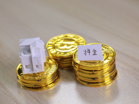 房价