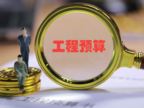 工程款拖欠的诉讼时效