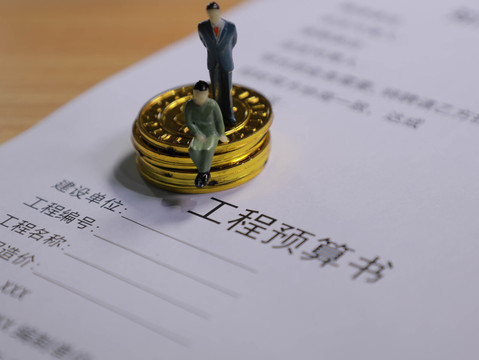 拖欠工程款利息