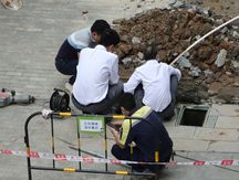 公共排水漏了谁出钱