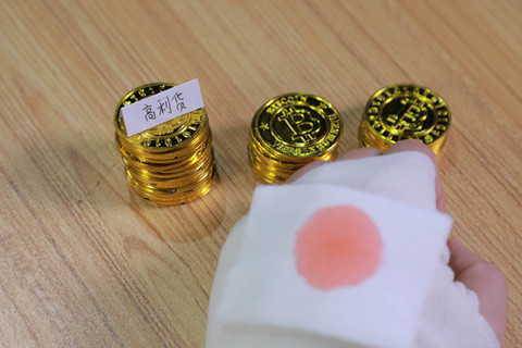 高利贷无法偿还