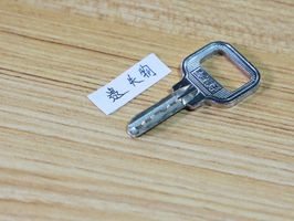 拾得遗失物属于不当得利吗