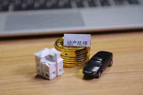 企业破产抵押物有优先受偿权吗