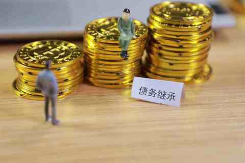 票据质押式回购定义