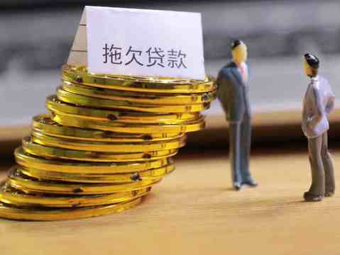 民间贷款合法吗，民间贷款一般利息怎么算？
