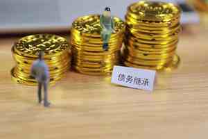 什么是短期政府债券
