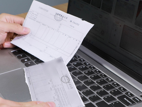 增值税发票规范要求-靠谱派