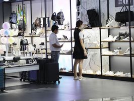 鞋子三包服务是包多长时间