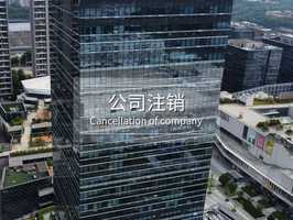 公司挂靠协议书