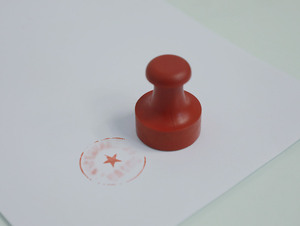 私刻公章一般怎么量刑