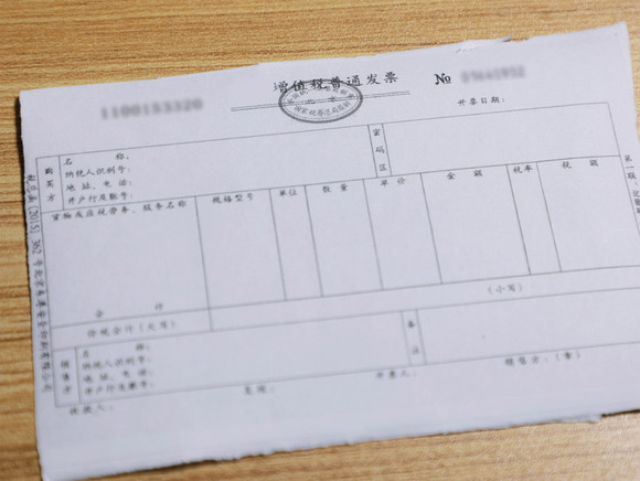 私人承包工程怎样开税票