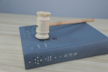 公益诉讼管辖是哪个法院