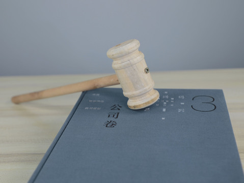 公司入股之后可以退吗
