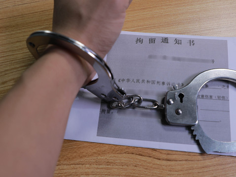 轻微伤受害者