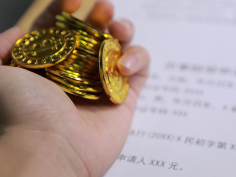 那种情况下会被列为失信被实行人