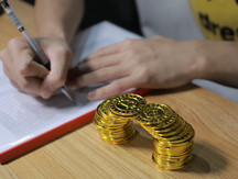 履约保证金的退还规定是怎么样的