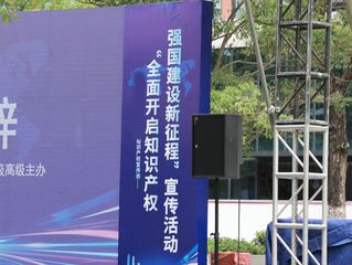著作权和署名权是否一致
