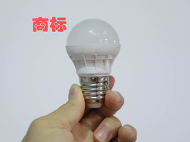 商标到期续展需要多久完成