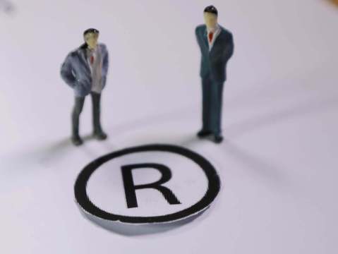 产品怎样注册商标号