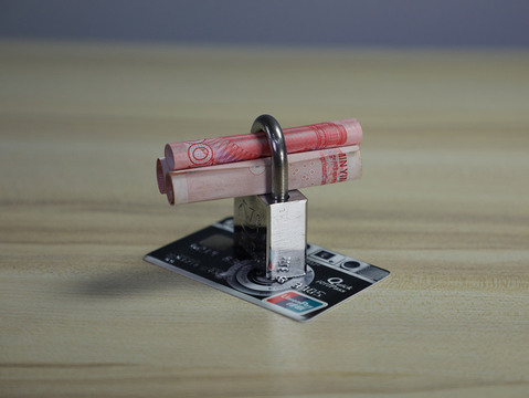 冻结资金
