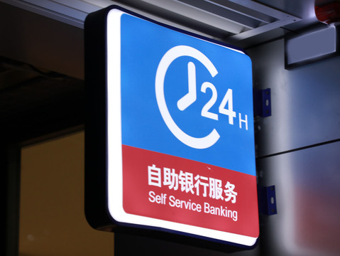 银行保函与信用证的主要区别