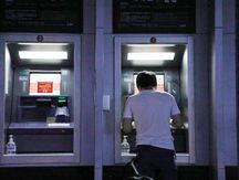 如果银行倒闭了存款还能要回来吗