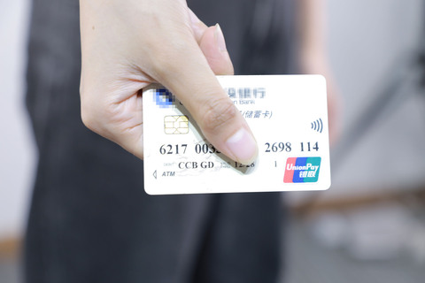 银行卡丢了账号忘了怎么办