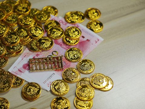 2022年年终奖金个税是多少