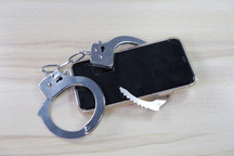 手机诈骗多少金额能判刑