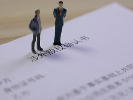 股权转让应注意法律问题包括哪些方面