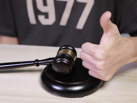 被公司罚款如何处理