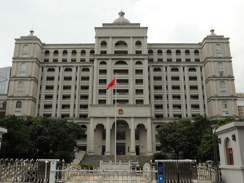 排除妨害请求权