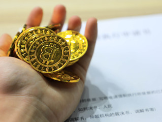 在执行中哪些情况可以追加被执行人